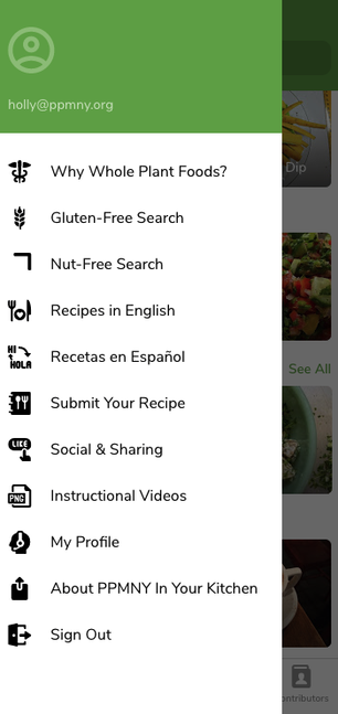 App search screen